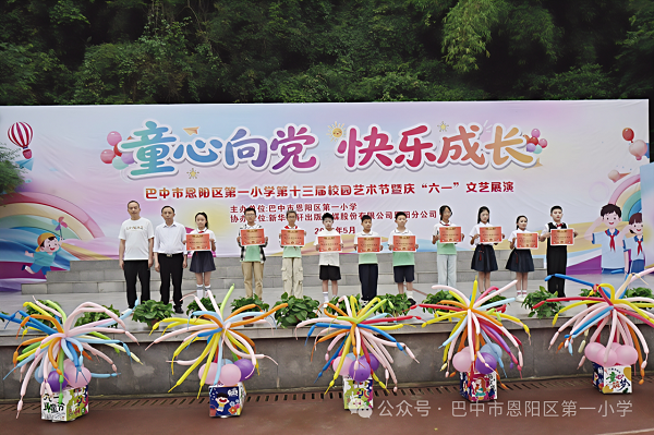 微信图片_2026-05-30_204308_407.png