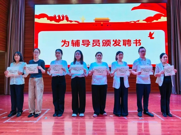 微信图片_2026-05-30_205401_824.jpg