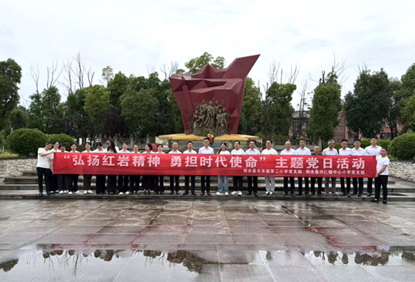 1780284791398134.png 图片 1.png
