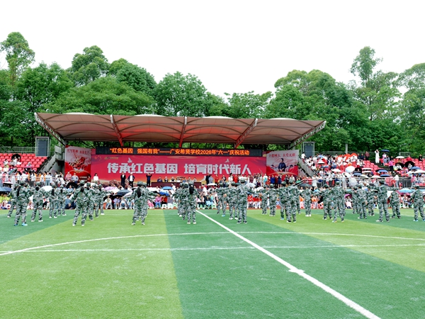 P1231584.JPG