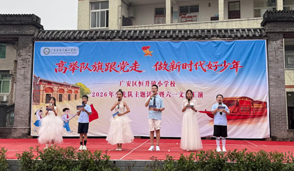 1780288967669132.png 图片 1.png