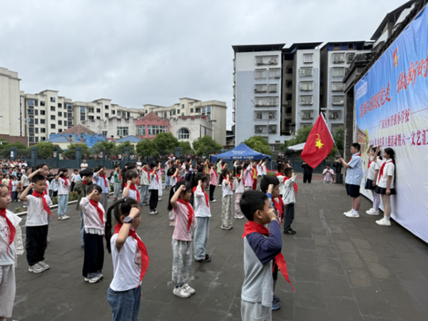1780294755787278.png 图片 5.png