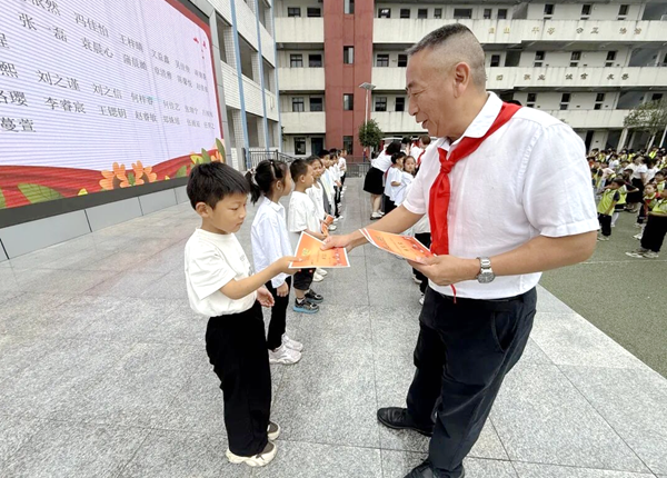 1780295514625083.png 图片 30.png