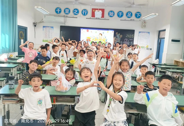 1780295538867569.png 图片 56.png