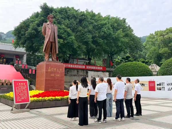 1780297385849728.jpg 微信图片_20260530162003_1712_3.jpg