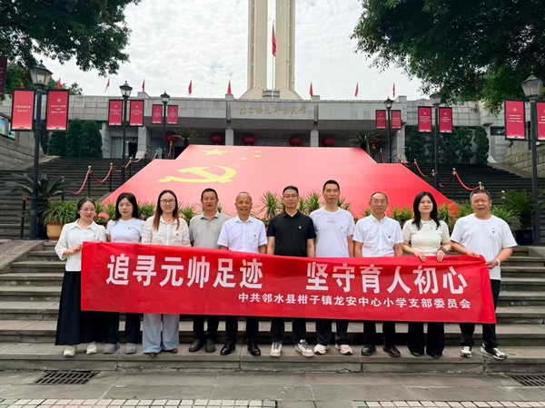 1780297428823059.jpg 微信图片_20260530162004_1716_3.jpg