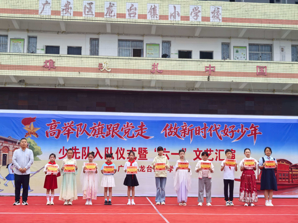 1780301862920519.png 图片 4.png