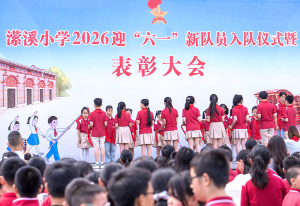 1780304044761474.png 图片 17.png