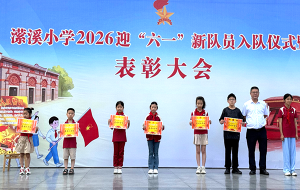 1780304056335222.png 图片 20.png
