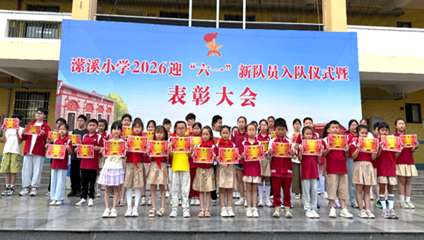 1780304070245862.png 图片 21.png