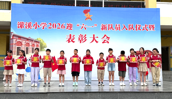 1780304088521009.png 图片 22.png