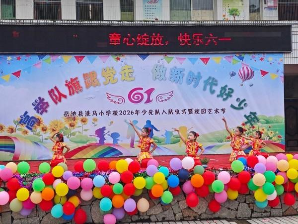 1780306881134599.png 图片 2.png