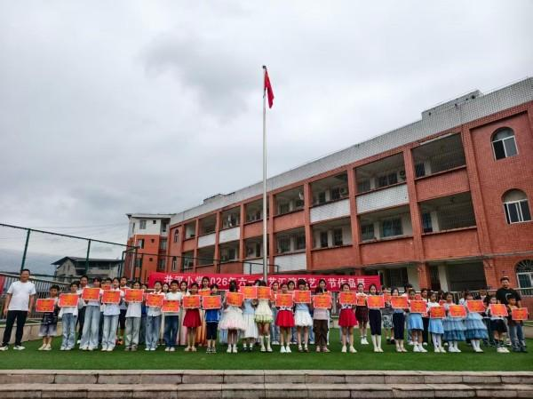 1780307151530660.png 图片 3.png