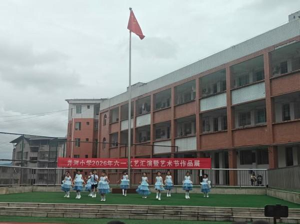 1780307162512533.png 图片 4.png