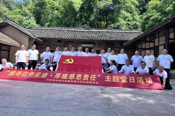 1780307720113294.png 图片 3.png