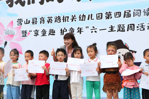 1780651475459209.png 图片 16.png