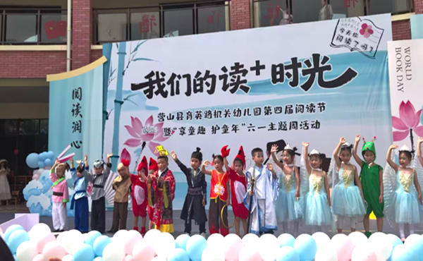 1780651488154447.png 图片 32.png