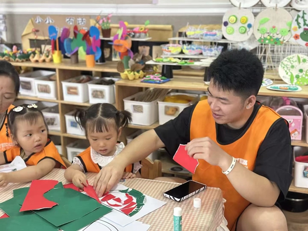 1780887729412367.jpg 手工制作.jpg