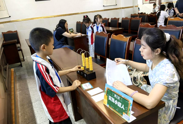 1780887922317720.png 图片 4.png
