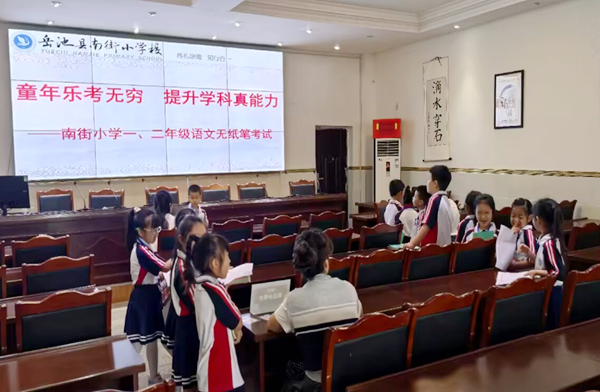 1780887939823854.png 图片 7.png
