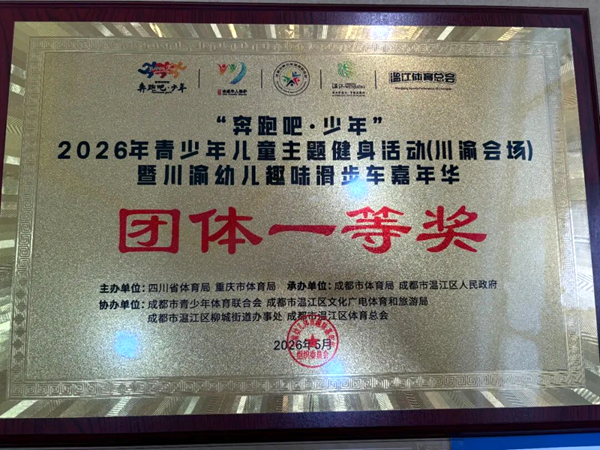 1780929779103401.png 图片 4.png