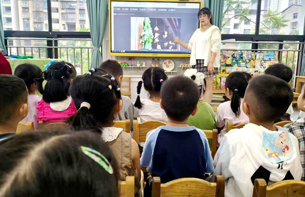 1782115103335415.jpg 主题活动.jpg