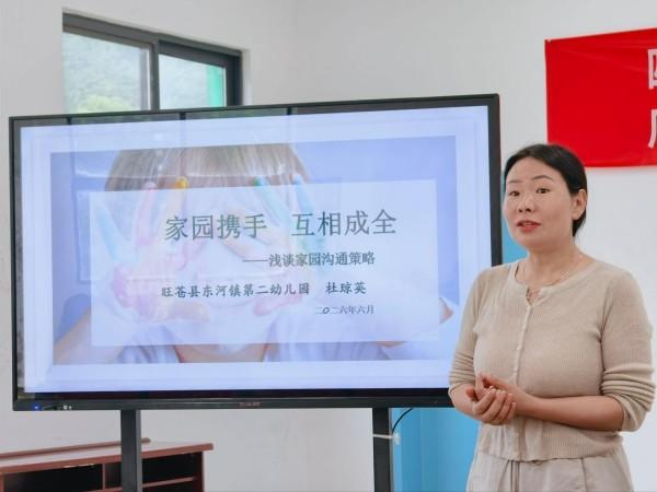 1782124367793864.png 图片 3.png