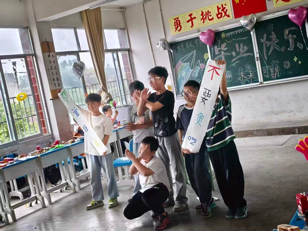 1782177119450698.jpg 微信图片_20260622212838_762_2.jpg
