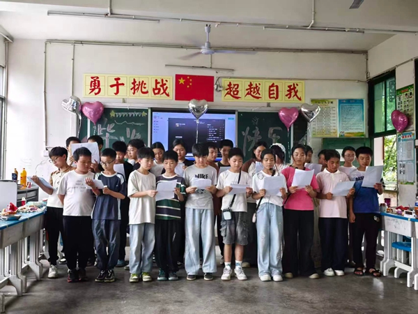 1782177164124116.jpg 微信图片_20260622212842_774_2.jpg
