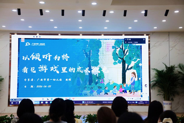 1782278765607720.png 图片 3.png