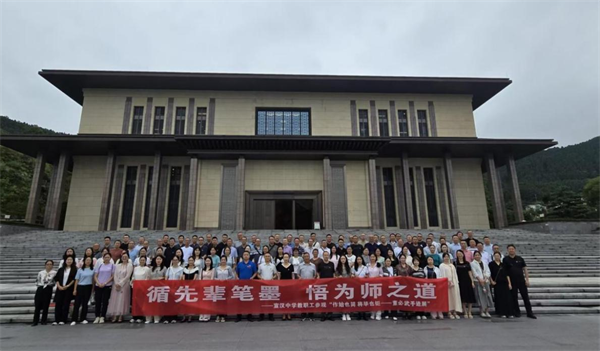 1782883227810365.png 图片1.png