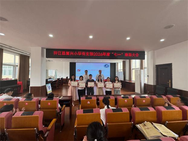 1782921965511866.png 图片3.png