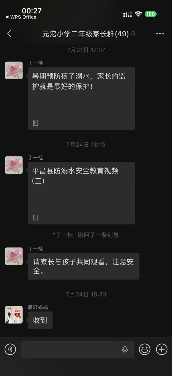 ͼƬ1.png