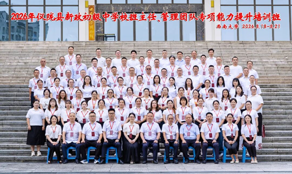 1787540562406443.png 图片 1.png