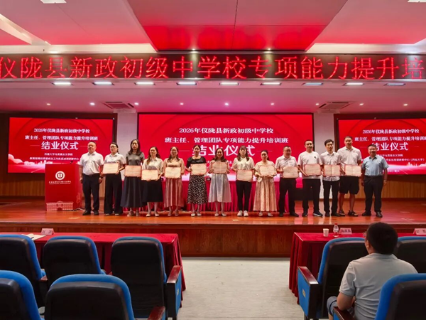 1787540596641908.png 图片 30.png