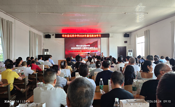 1787647570280939.png 图片 1.png