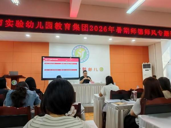1787647857335817.png 图片 2.png