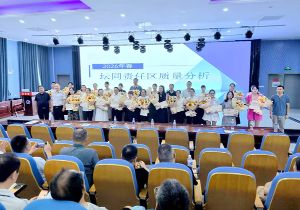 1787873600964995.png 图片 2.png