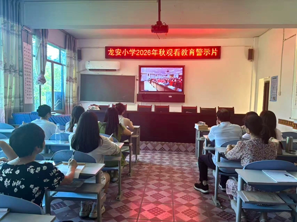 1787904375852939.jpg 微信图片_20260827203702_554_37.jpg