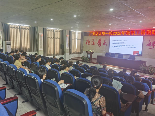 1787905121728499.png 图片 1.png