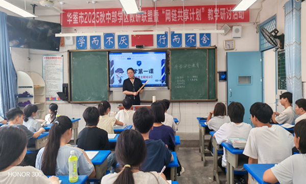1788163190445079.png 图片 1.png
