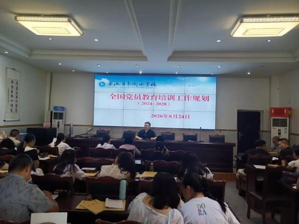 1788164035284709.png 图片 3.png