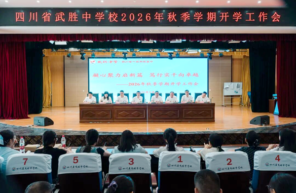 1788164317173273.png 图片 11.png