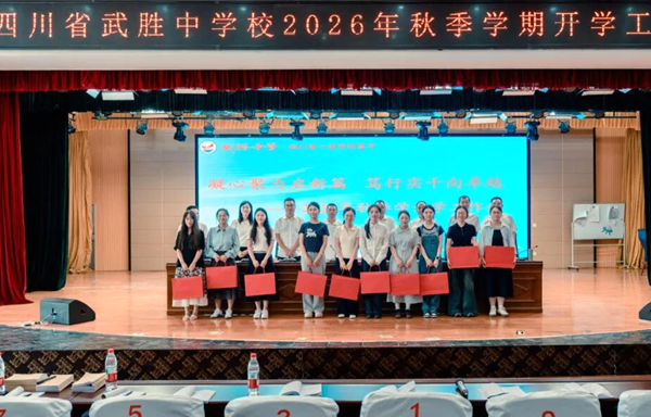 1788164335729528.png 图片 12.png