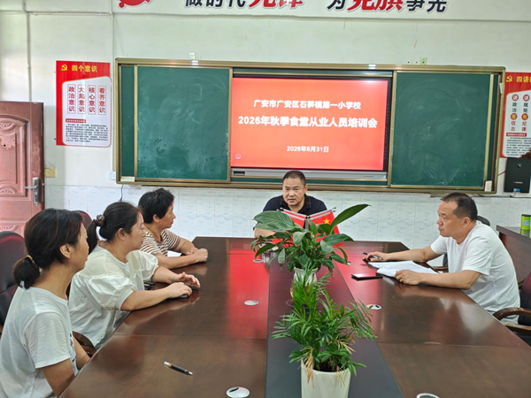 1788164842854437.png 图片 2.png