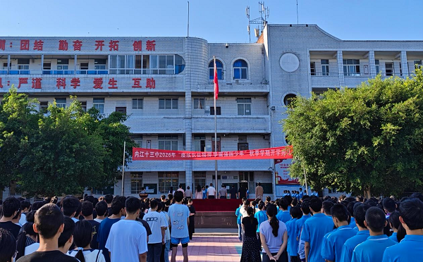 1788246618917573.png 图片1.png