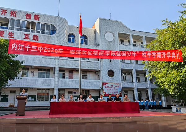 1788246637472918.png 图片3.png