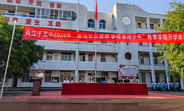 1788246649127173.png 图片4.png