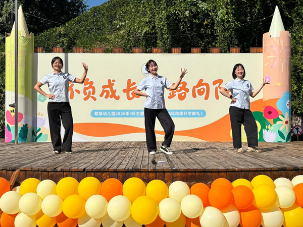 1788251569290364.png 图片 6.png