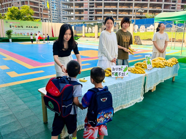 1788253056322417.png 图片 1.png